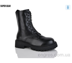 Ботинки Super Gear